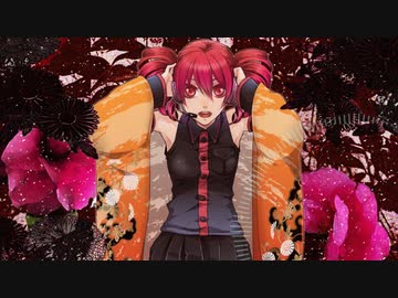 【重音テトSV】DANCER【revONE】