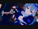 【崩壊スターレイルMMD 】Guerrilla【銀狼/Silver Wolf】