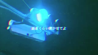 説法気取ったアドバイス y4ttaze Remix ft. NAKUMO