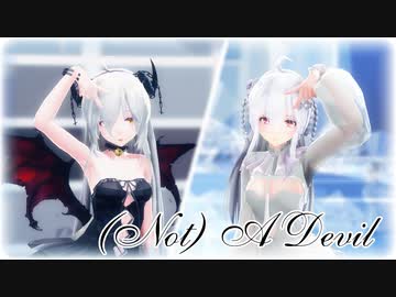 【MMD】Tda式改変ハク姉さんで『デビルじゃないもん』