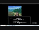 くそこーひーの星影の館殺人事件 part4 つつじむら
