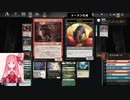 MTGA【MTGアリーナ】　レア取りクイックドラフト　エルドレインの森⑪-1