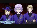エペルを褒める会｜初めてのツイステ＃１７５【TWISTED-WONDERLAND】