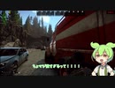 【タルコフ】スカブの仇を取りに来た山の民強すぎる！？The Punisher Part1