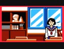 【実況】ファミコン探偵倶楽部PartⅡ うしろに立つ少女 Part5
