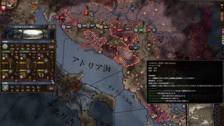 沈静化。カトリック反乱鎮圧。セルビア反乱軍鎮圧。クロアチア反乱軍地解放。ck2 2023-10-28 17-29-43