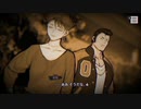 謎の人物を脱出させよう！！【パラノマサイト実況part19】