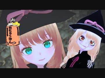 ハロウィンタコ