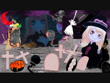 夜ハロウィンたこ　キャラ以外手描き