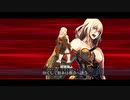 【FGO】テセウス(セイバー) 宝具＋EXモーション スキル使用まとめ【Fate/Grand Order 聖杯戦線 ～白天の城、黒夜の城～】