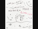 10月29日（日）11時より心のこと何でもLive相談会を開催いたします♪