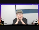 ニンポー（千代豊和）ふわっち ニンポーのライブ