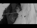 人間道のダンス / 紺青feat.初音ミク&KAITO