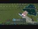 PC GAME PASS配信｜城市：天際線2｜費森市｜第一期 (26)