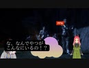 【FF16】　第27幕　愛しい人を取り戻すために、危険を置かせますか？
