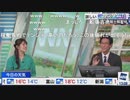 【山口剛央】ハロの質問に答えられなかったのでリベンジしたぐっさん【岡本結子リサ】