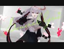 General lyric / ゲキヤクβ