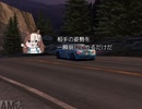 RTT4 Ridge Tanuki Type 4 ep2