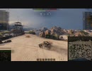 飲兵衛の逝くWorld of Tanks part.85:M56 Scorpion【WoTゆっくり実況】