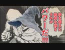 【ELDEN LING】かわいいかわいい魔女っ娘でエルデンリング【ゆっくり実況】