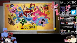 ホモと見るオフ会0人+クソゲーを世界一楽しむ男