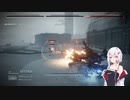 【AC6】ガチタンフィリア フィーちゃんのアーマードコア6 #28