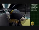 【プッシュ縛り】TAスチールオーガン レックスのチェッカー埋め【カービィのエアライド】