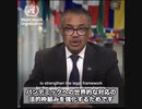 WHOのテドロス事務局長声明（2023/10/26）