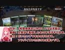 MTGA【MTGアリーナ】　レア取りクイックドラフト　エルドレインの森⑪-2