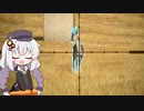 広大な大自然で狩りをするあかりちゃんのtheHunter: CotW#60