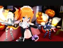 【東方MMD】サニーミルク「Tick-Trick」ハロウィン衣装Ver