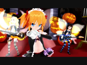【東方MMD】サニーミルク「Tick-Trick」ハロウィン衣装Ver