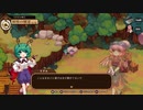 【東方夜雀食堂 #2】それは海苔です