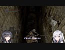 【DARK SOULS REMASTERED】初見ハンターの狩猟記録2【CoeFont実況】