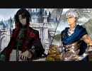 【Fate/Grand Order】聖杯戦線 ～白天の城、黒夜の城～ 第9節（昼）