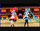 MMD、テト、ミク、計2人、で、六兆年と一夜物語