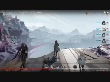 エンドフィールドのティザー02を見る
