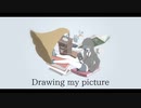 Drawing my picture / 謎に嫌われた世界 feat. 鳴花ヒメ