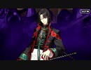 【Fate/Grand Order】聖杯戦線 ～白天の城、黒夜の城～ 第10節（昼）