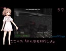 ささらの『みんなもXOPSしよ』 DUEL3_CAP