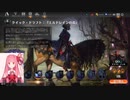 MTGA【MTGアリーナ】　レア取りクイックドラフト　エルドレインの森⑪-3