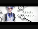 シリョクケンサ Eyesight test／40mP - Band arrange - (covered by Lilou)
