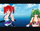 【MMD】あの子たちのいない空【重音テト　櫻花アリス】