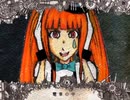 【歌ってみた】Mrs.Pumpkinの滑稽な夢 /Py