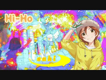 『saki』 Hi-Ho (im@s MAD PV)