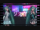 【第３回MMD廃】  シネマ  【YYB式10th_初音ミク】
