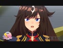 【第3期】『ウマ娘 プリティーダービー Season 3』第5話「自分の証明」WEB予告動画