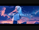 【命を込めて】命に重さがあるのなら 歌ってみた ver 惑星ソーダ