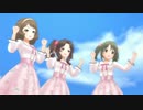 [im@sMAD グレイカナ+] BETTY BLUE (MAD PV)