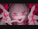 escape／Manato feat. 初音ミク